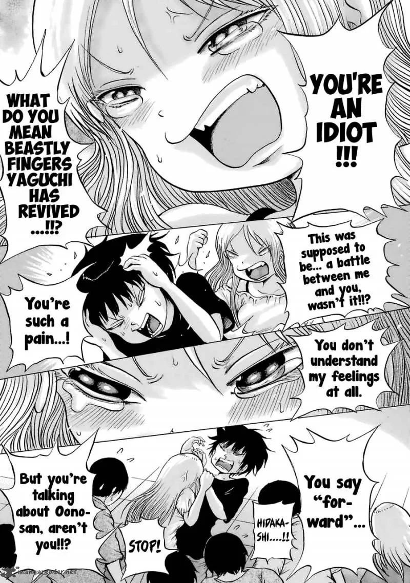 High Score Girl Chapter 35 page 30