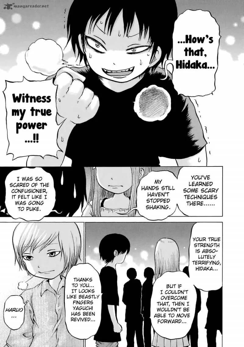 High Score Girl Chapter 35 page 28
