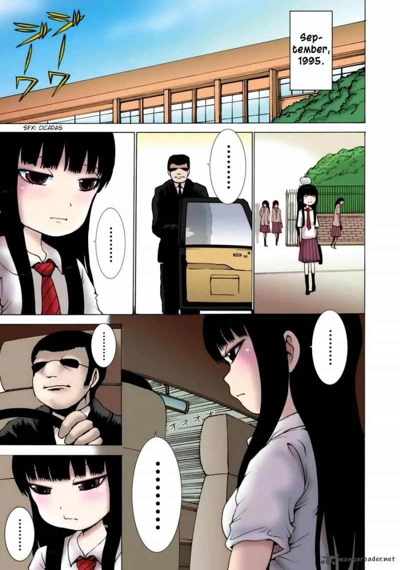 High Score Girl Chapter 36 page 2