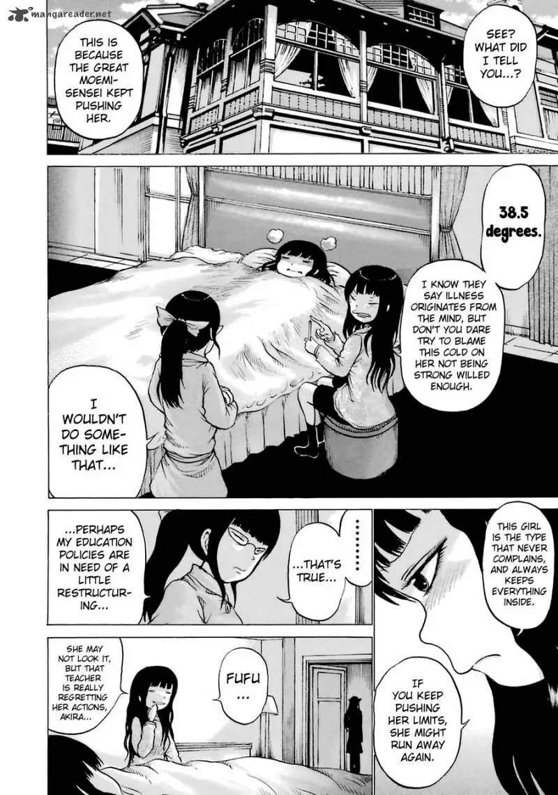 High Score Girl Chapter 36 page 11