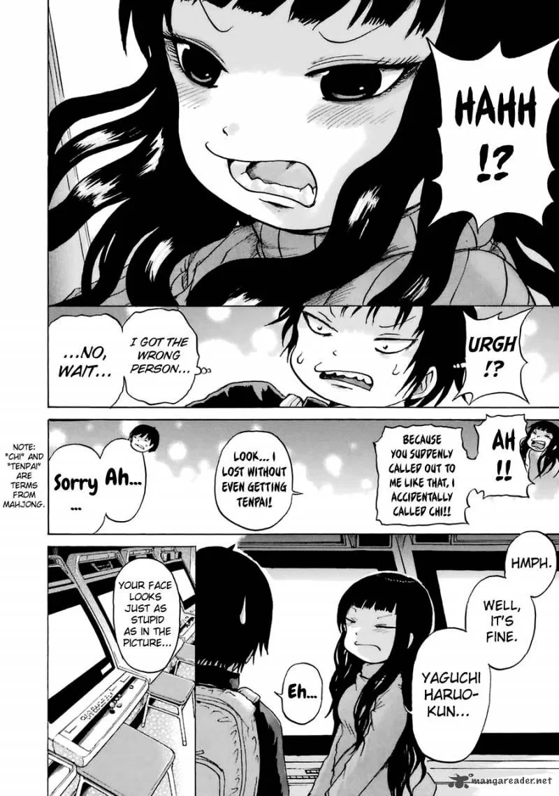 High Score Girl Chapter 36 page 17