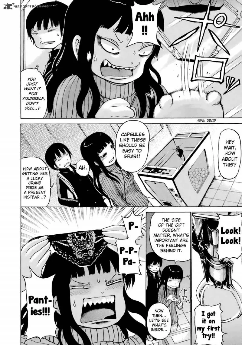 High Score Girl Chapter 36 page 21