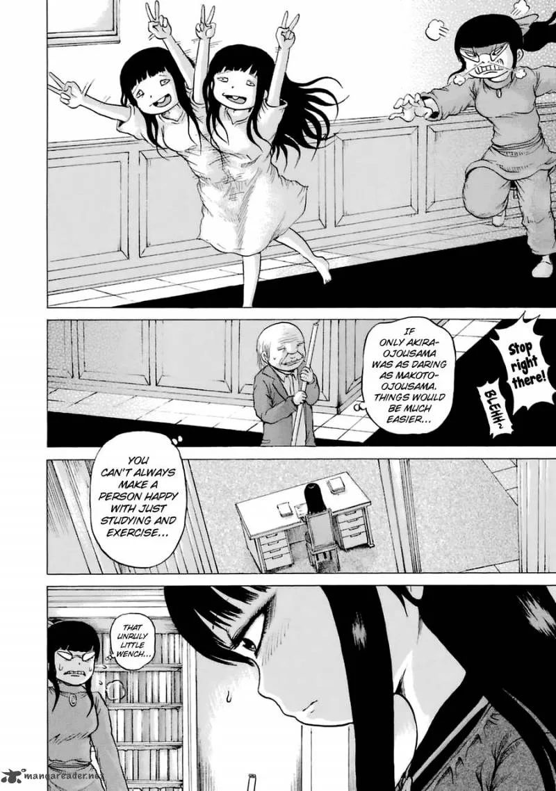 High Score Girl Chapter 36 page 7