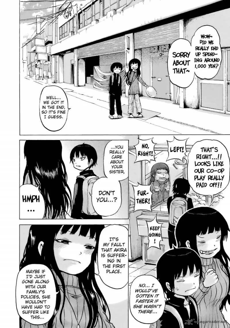 High Score Girl Chapter 36 page 23