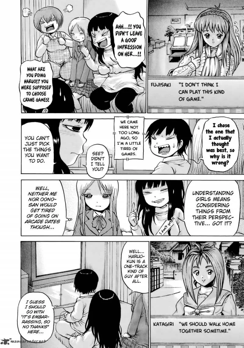 High Score Girl Chapter 37 page 21