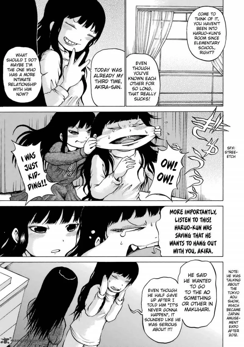 High Score Girl Chapter 37 page 14