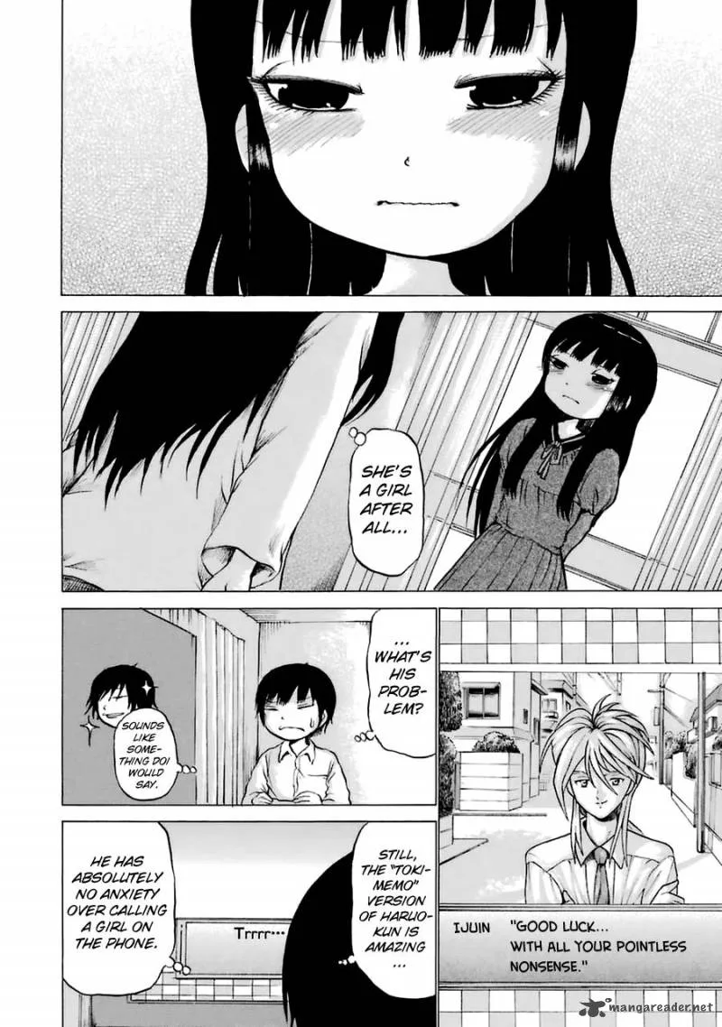 High Score Girl Chapter 37 page 15