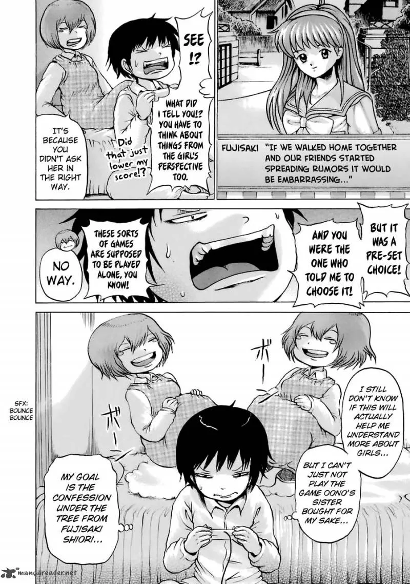 High Score Girl Chapter 37 page 5