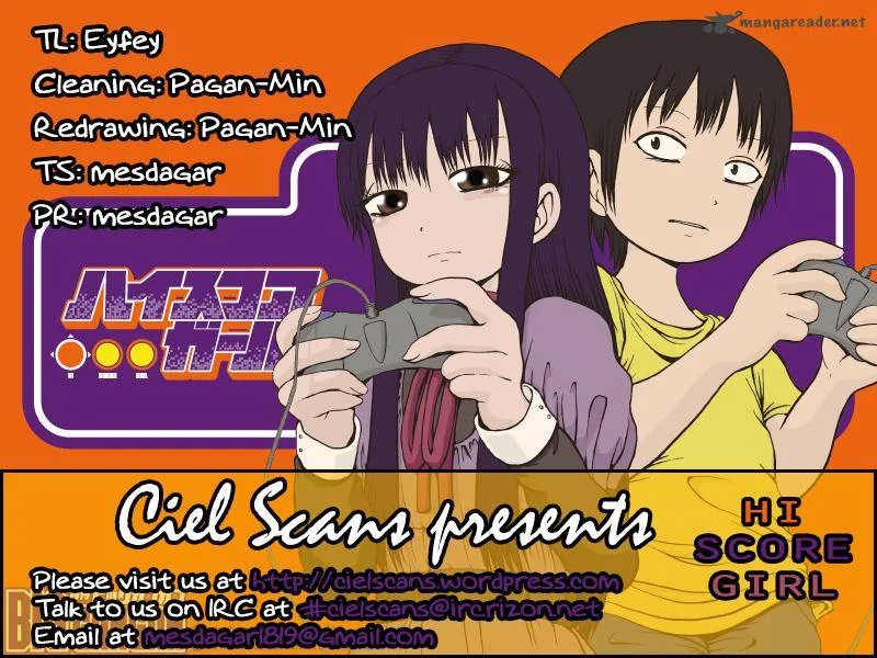 High Score Girl Chapter 37 page 1