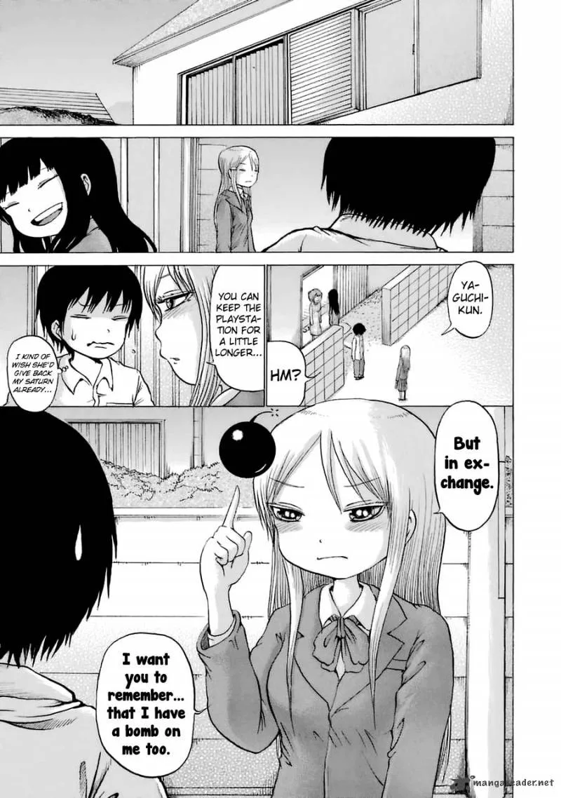 High Score Girl Chapter 37 page 24