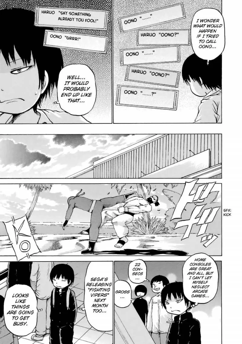 High Score Girl Chapter 37 page 16