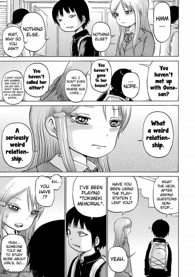 High Score Girl Chapter 37 page 18