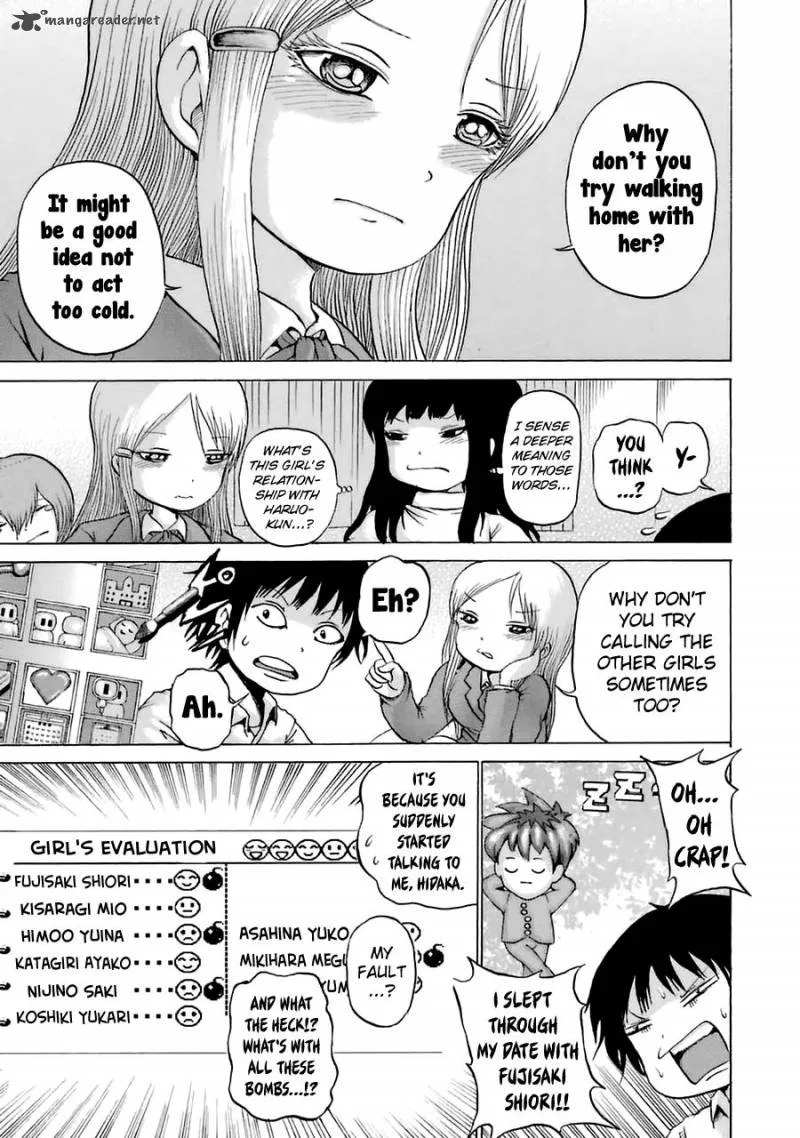 High Score Girl Chapter 37 page 22