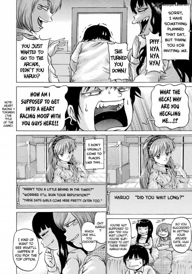 High Score Girl Chapter 37 page 11
