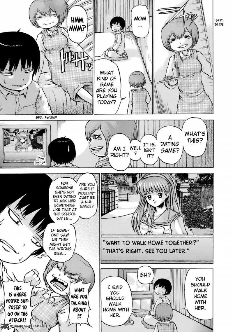 High Score Girl Chapter 37 page 4