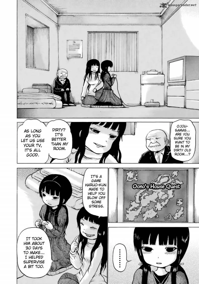 High Score Girl Chapter 38 page 12