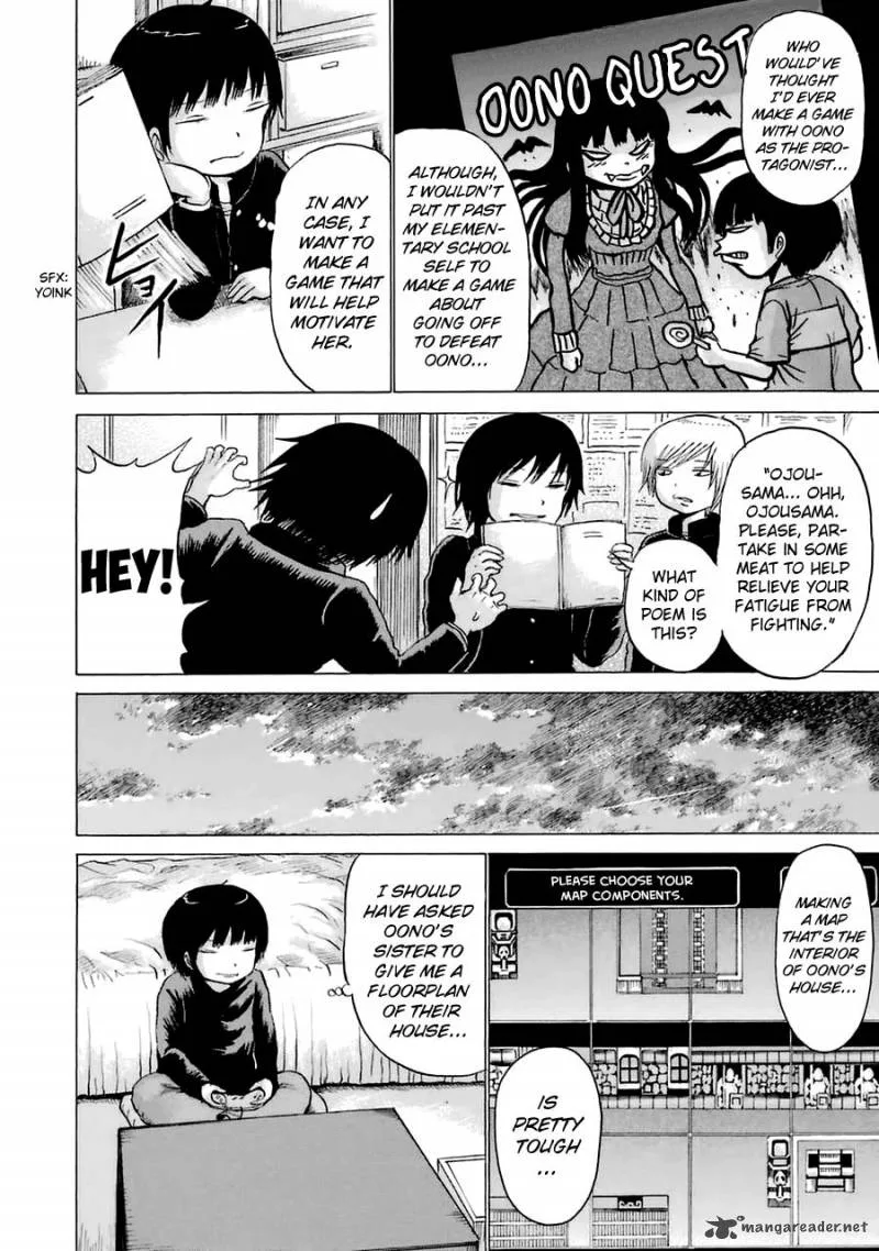 High Score Girl Chapter 38 page 8