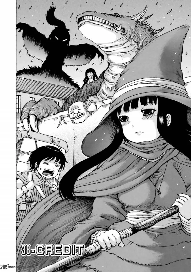 High Score Girl Chapter 38 page 2