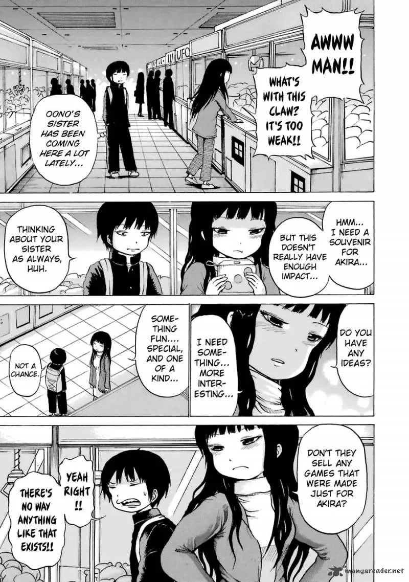 High Score Girl Chapter 38 page 3