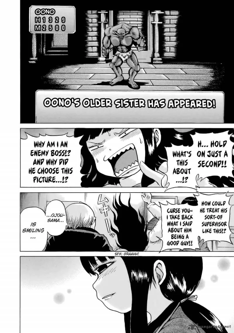 High Score Girl Chapter 38 page 16