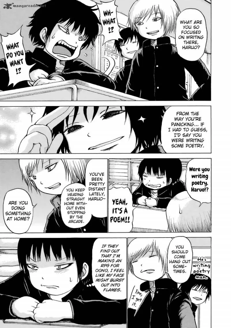 High Score Girl Chapter 38 page 7