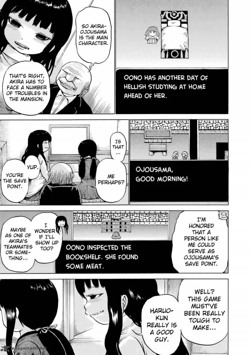 High Score Girl Chapter 38 page 13