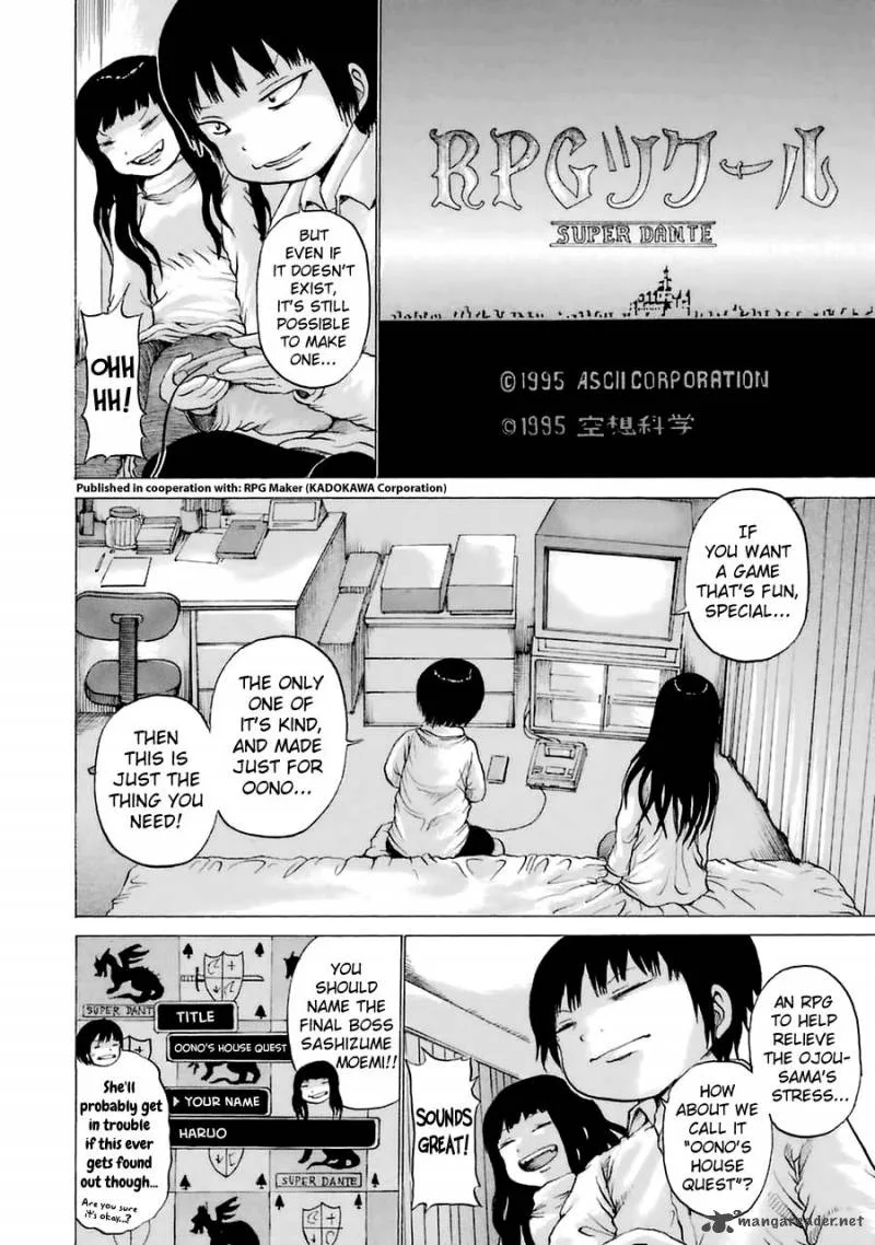High Score Girl Chapter 38 page 4
