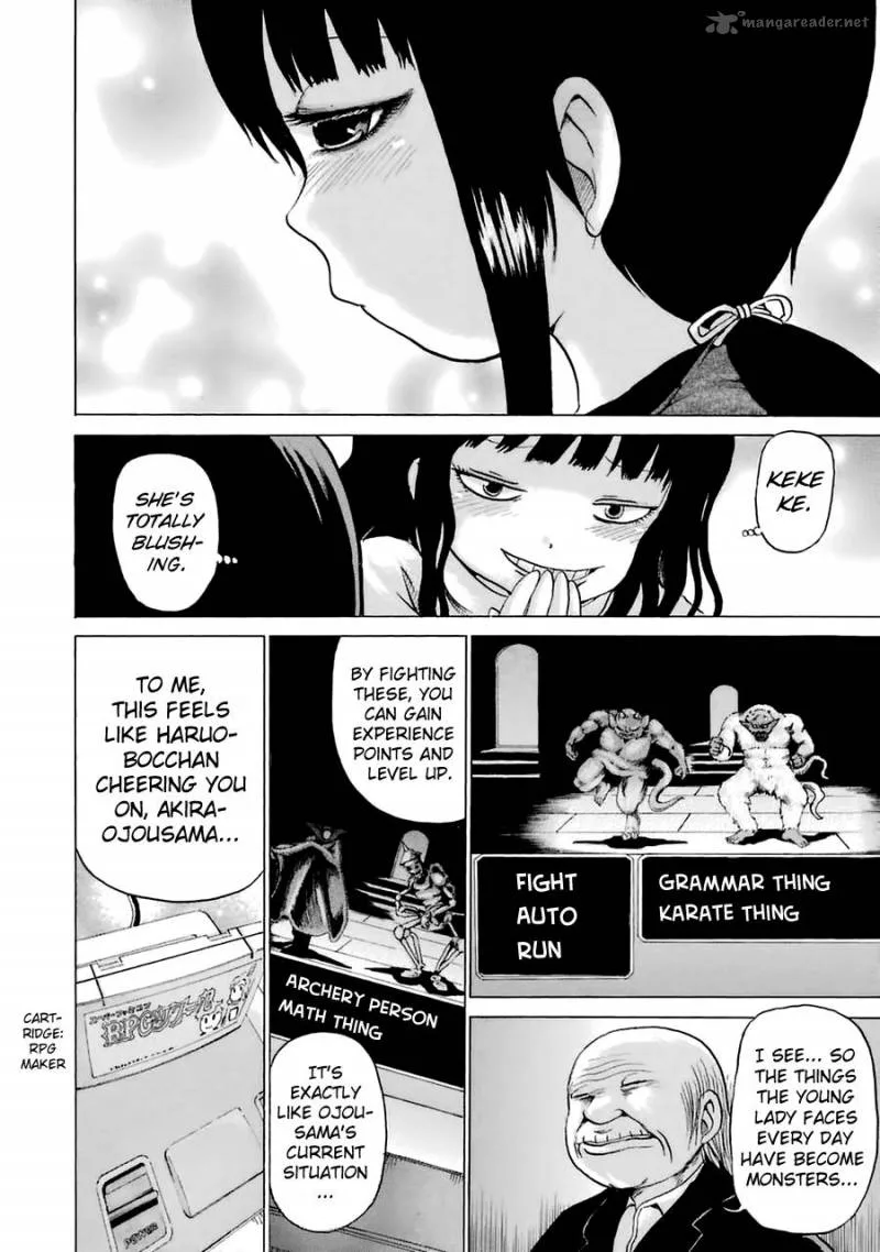 High Score Girl Chapter 38 page 14