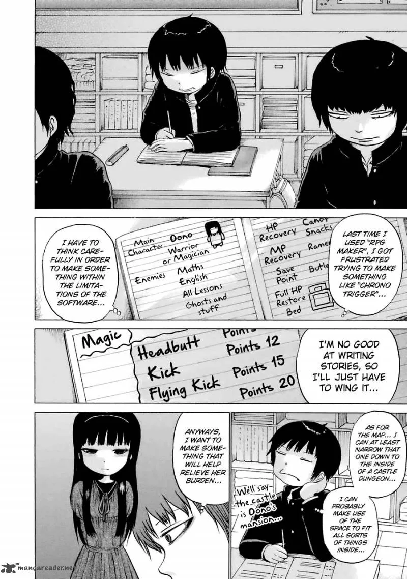 High Score Girl Chapter 38 page 6