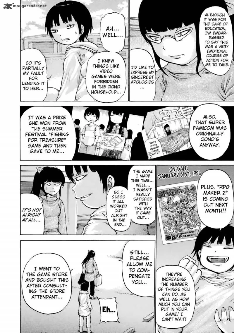 High Score Girl Chapter 39 page 11