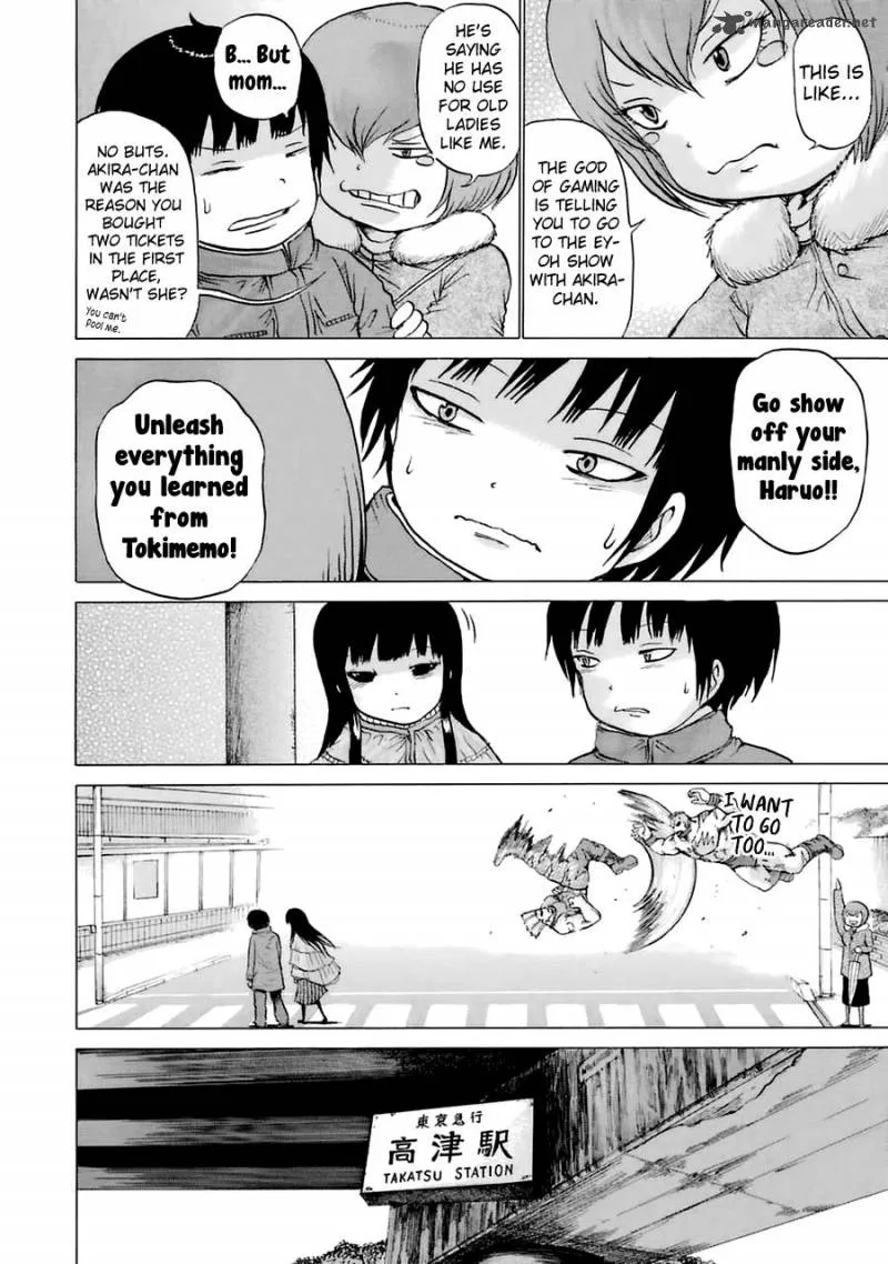 High Score Girl Chapter 39 page 22