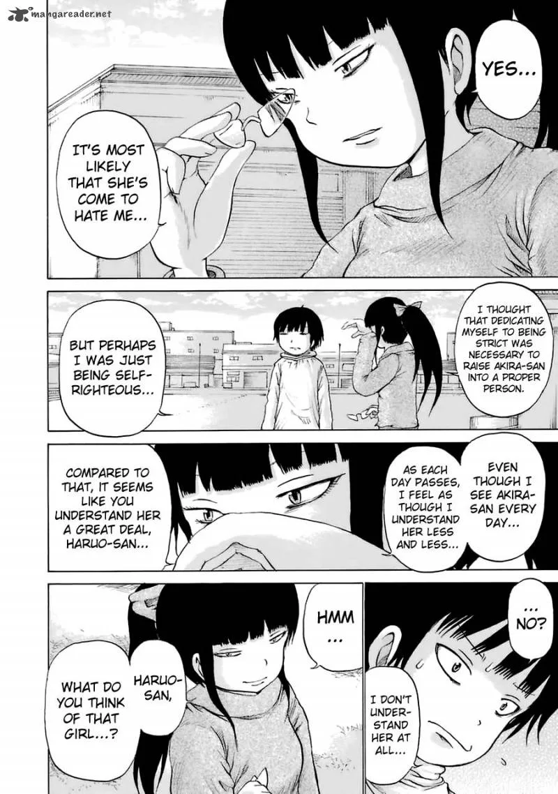 High Score Girl Chapter 39 page 13