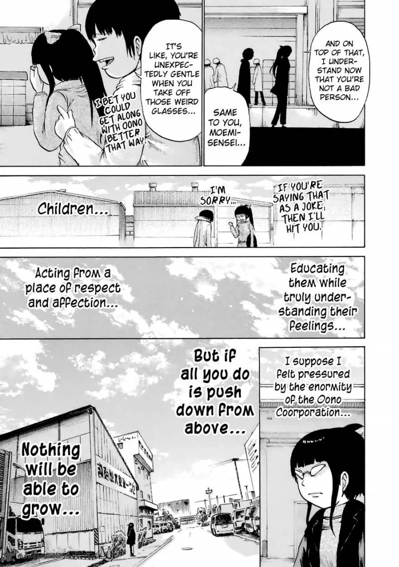 High Score Girl Chapter 39 page 16