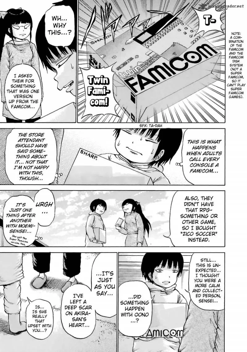 High Score Girl Chapter 39 page 12