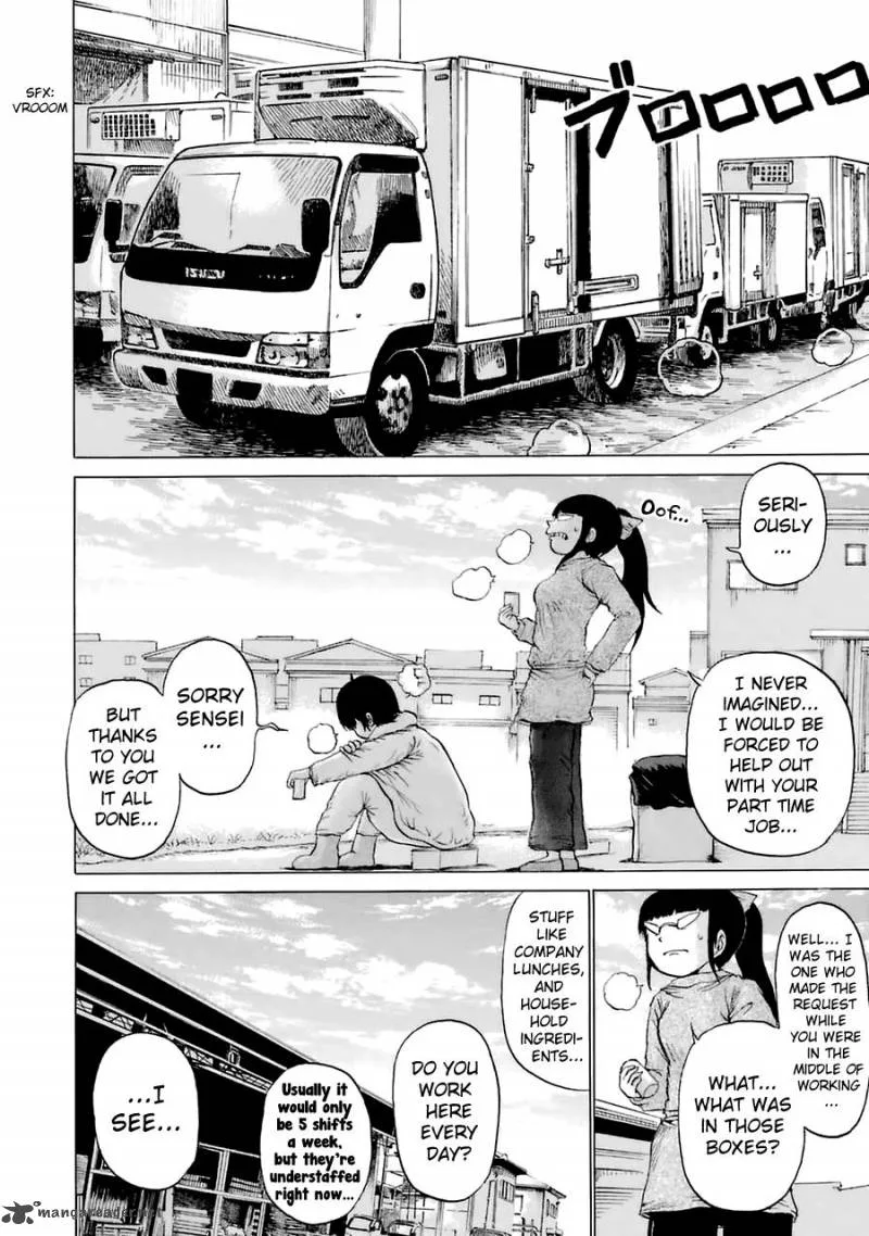 High Score Girl Chapter 39 page 9
