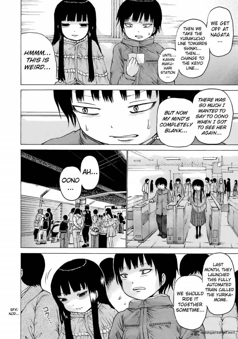 High Score Girl Chapter 39 page 24