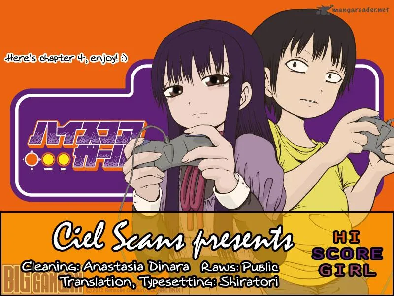 High Score Girl Chapter 4 page 1