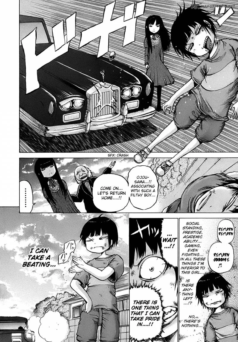 High Score Girl Chapter 4 page 15