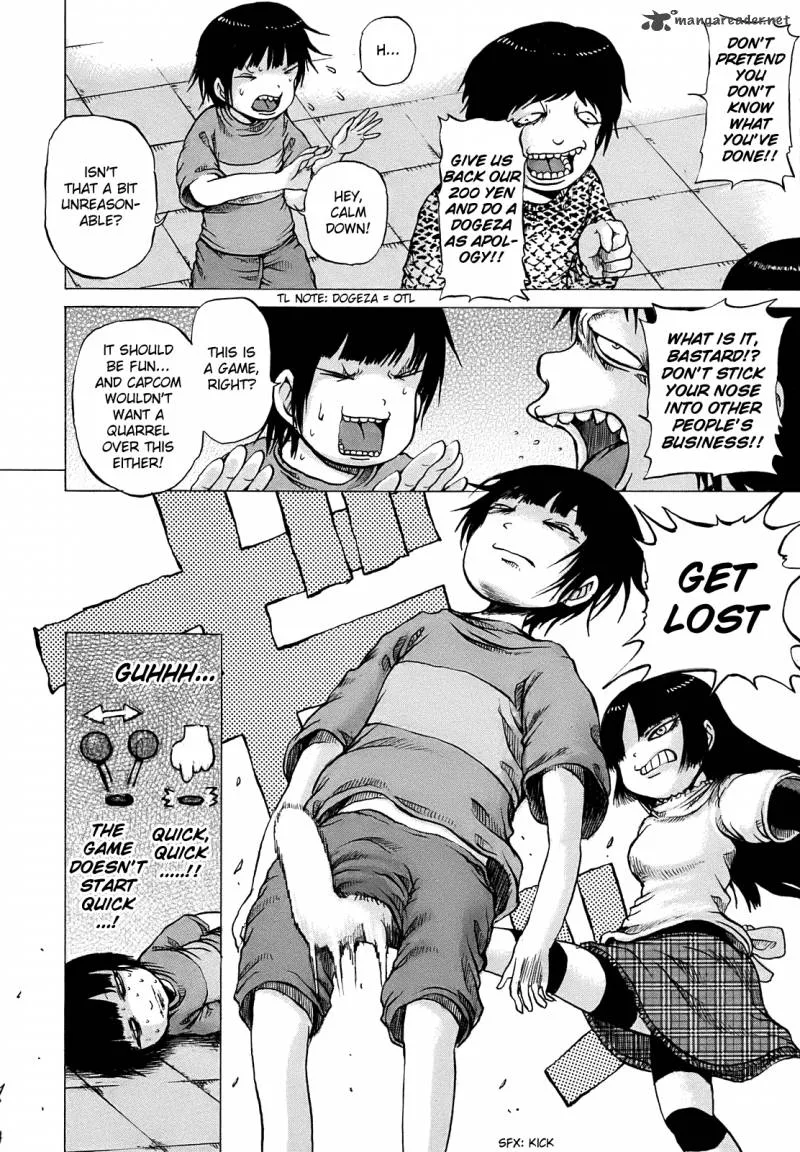 High Score Girl Chapter 4 page 11