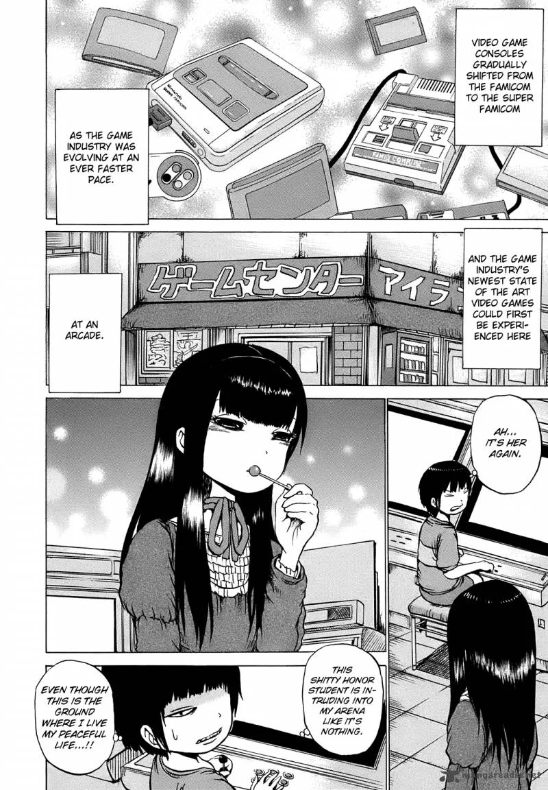 High Score Girl Chapter 4 page 5
