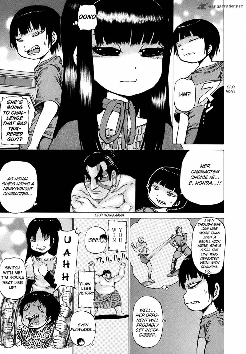 High Score Girl Chapter 4 page 8