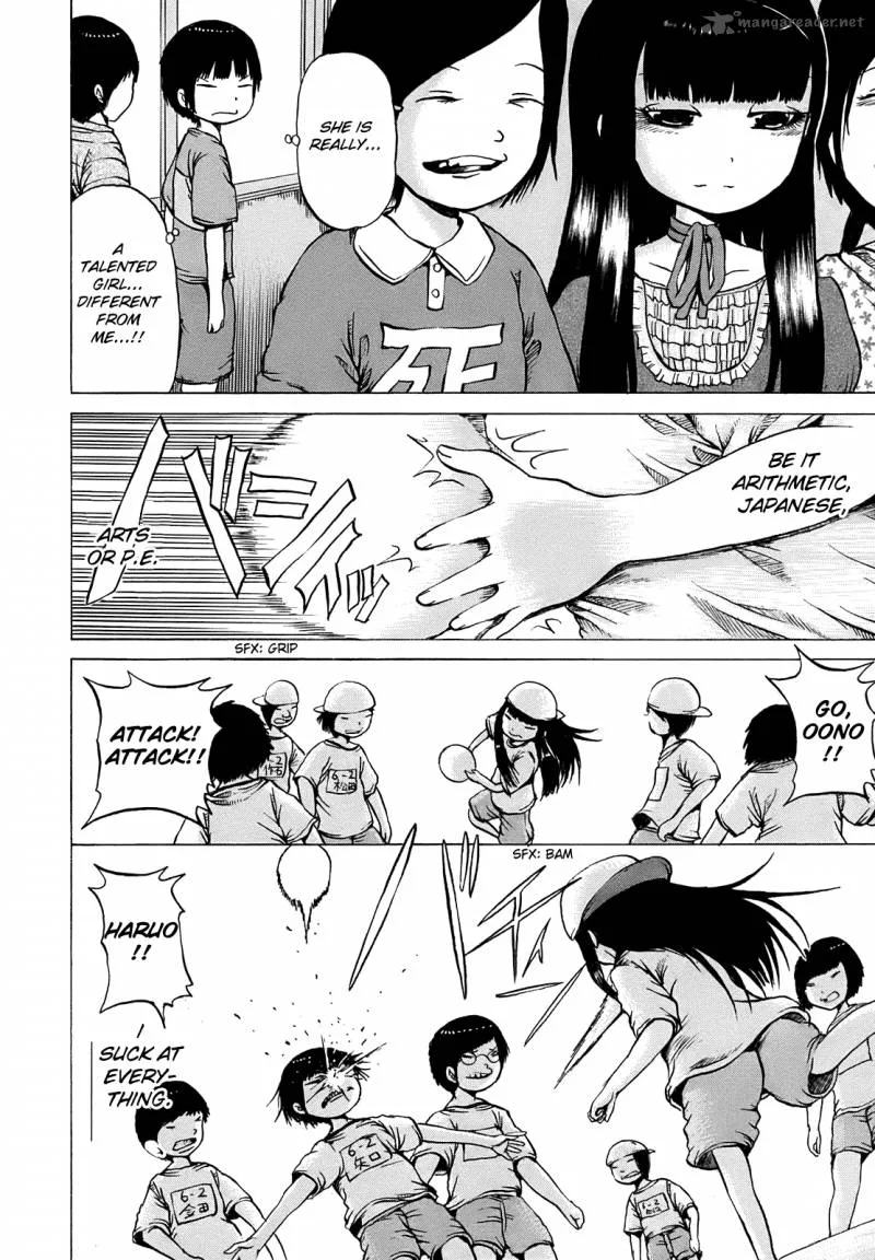 High Score Girl Chapter 4 page 3
