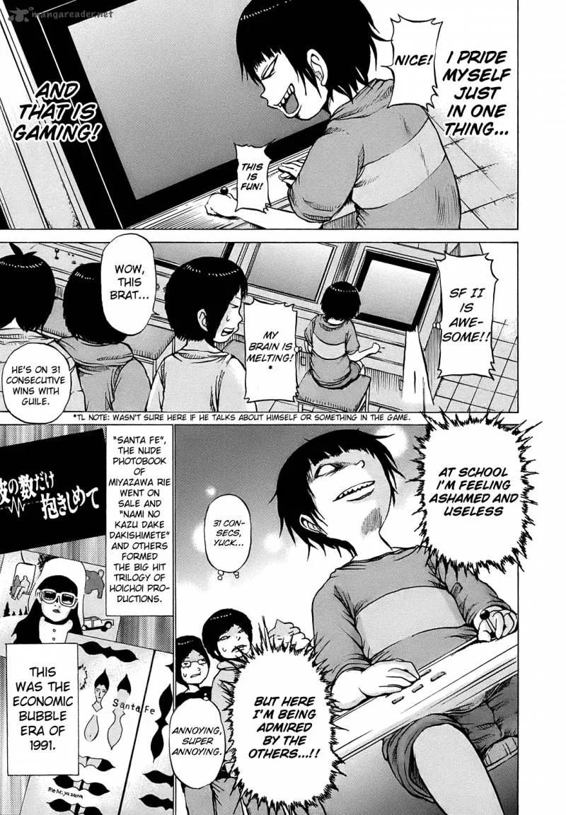 High Score Girl Chapter 4 page 4