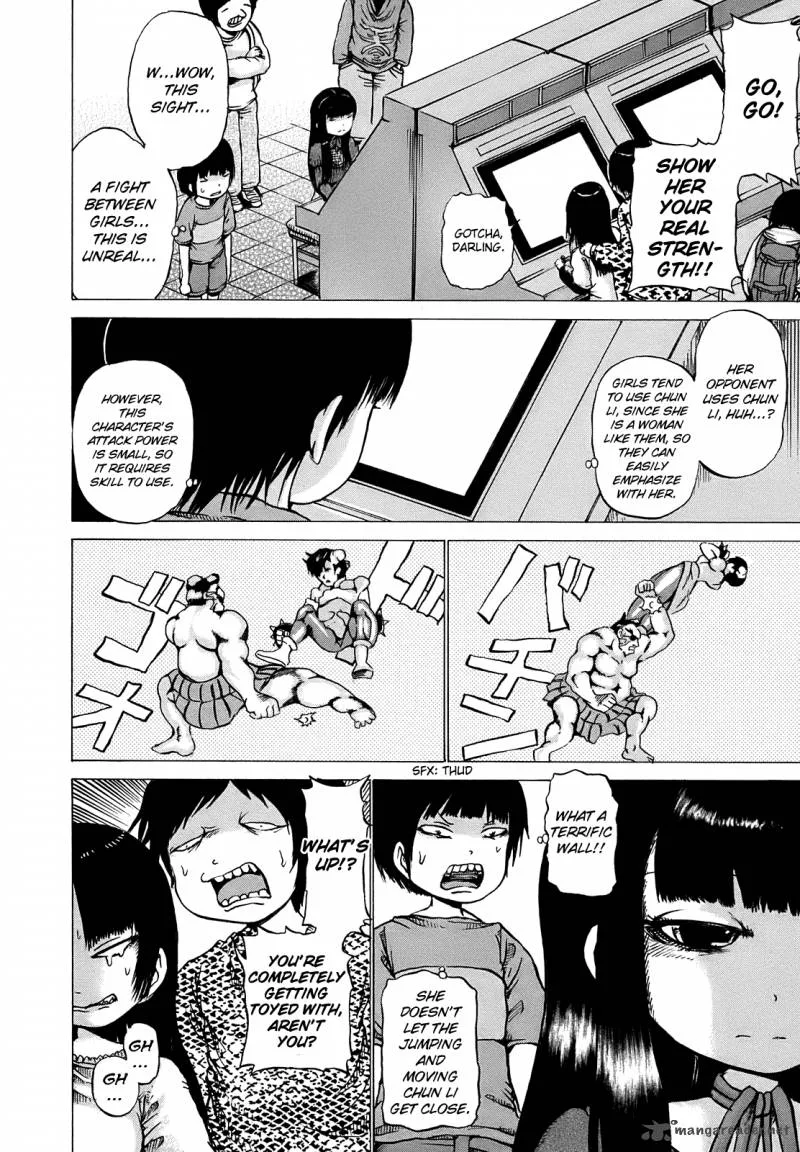 High Score Girl Chapter 4 page 9