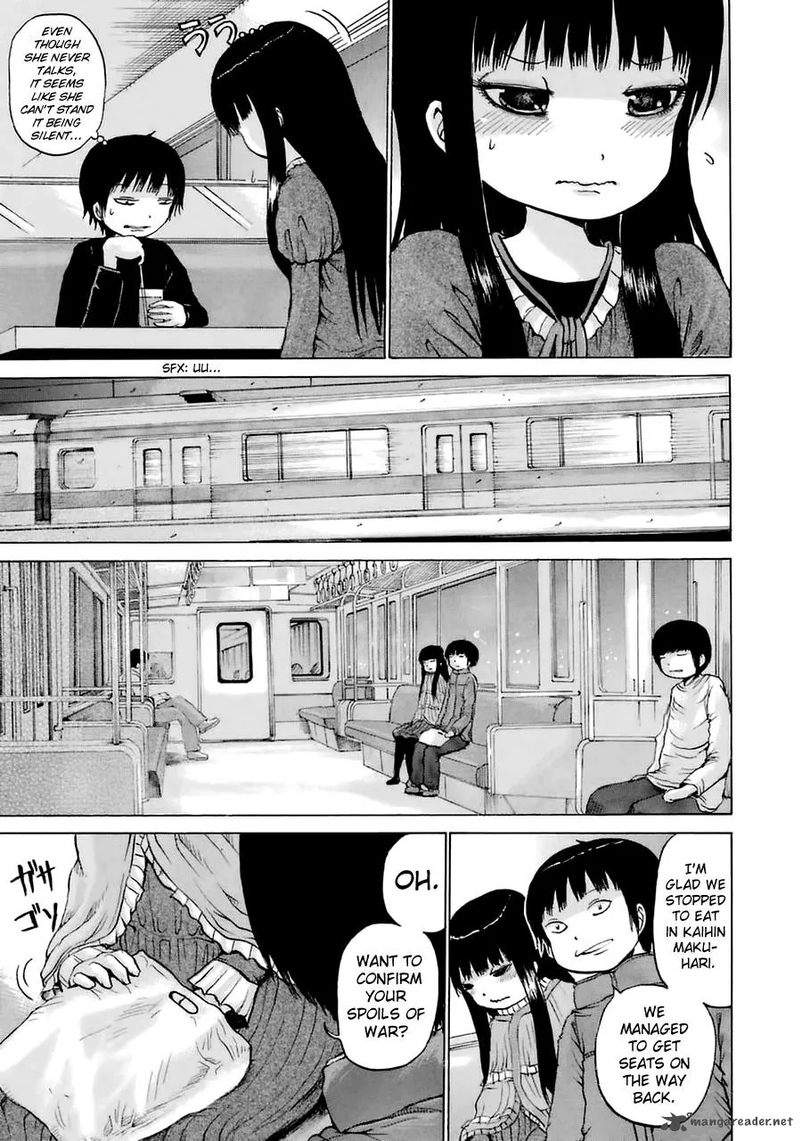 High Score Girl Chapter 40 page 17