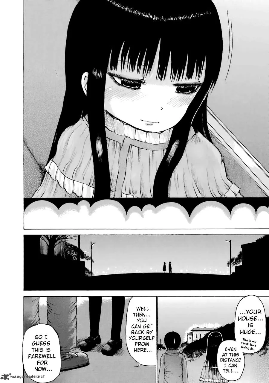 High Score Girl Chapter 40 page 22