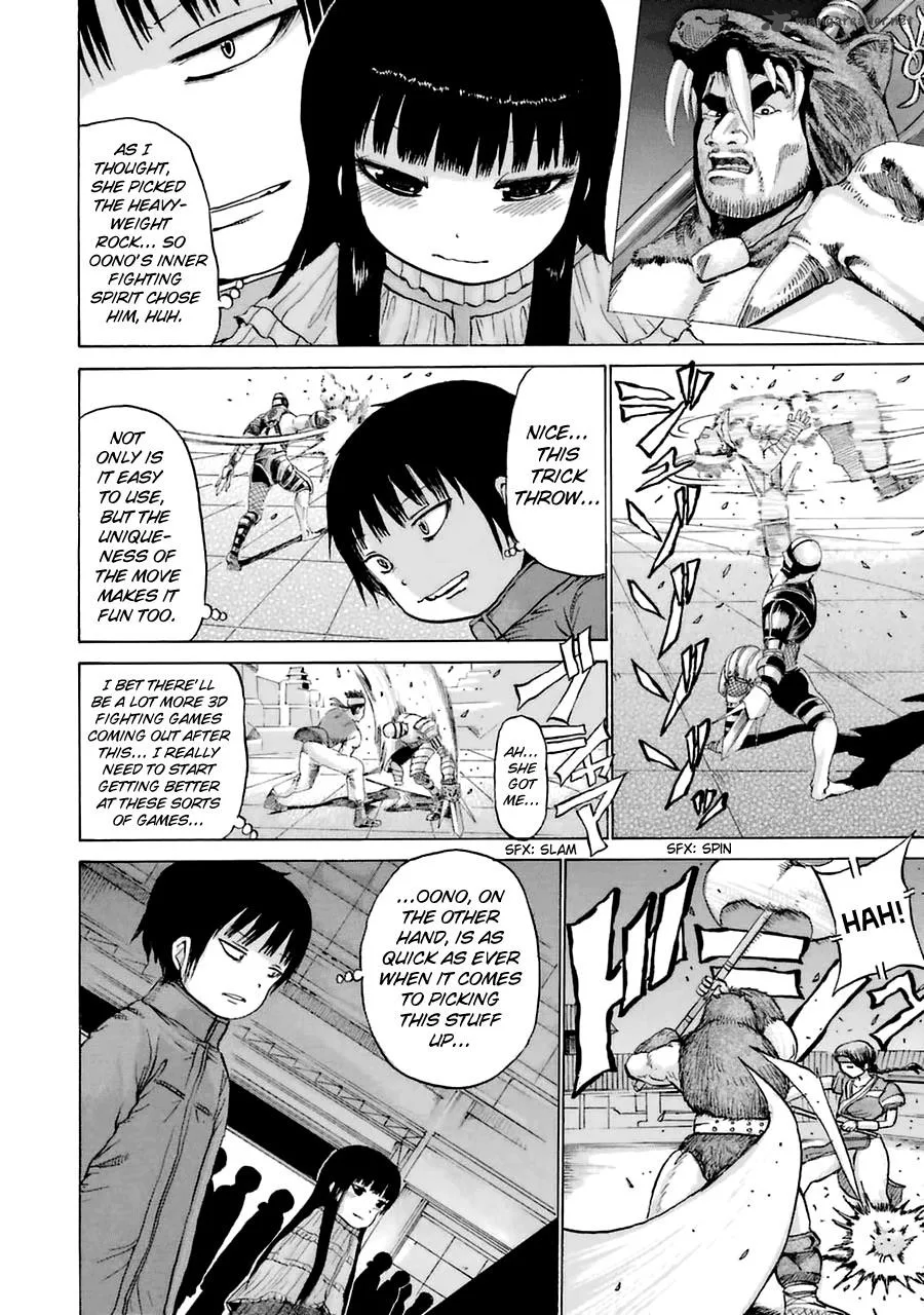 High Score Girl Chapter 40 page 6