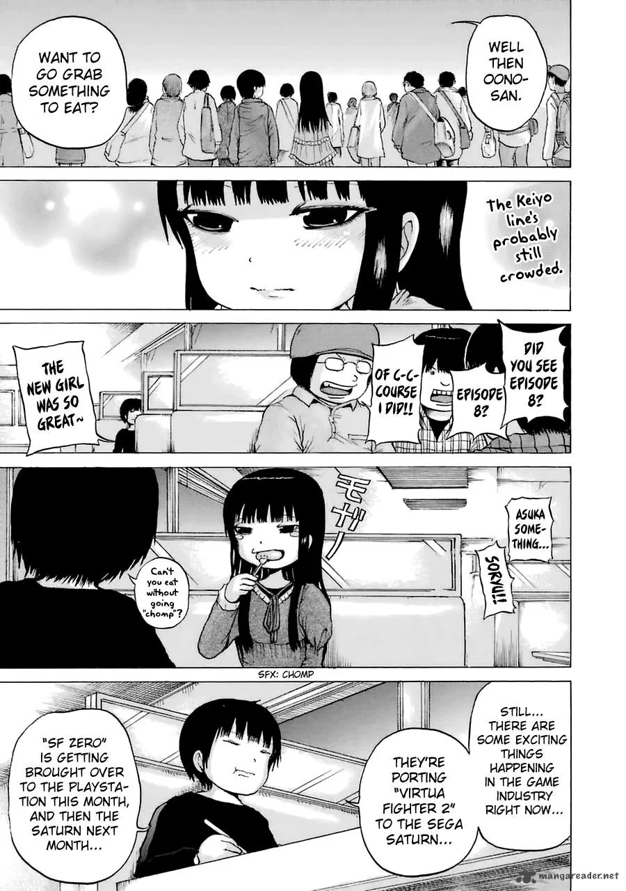 High Score Girl Chapter 40 page 13