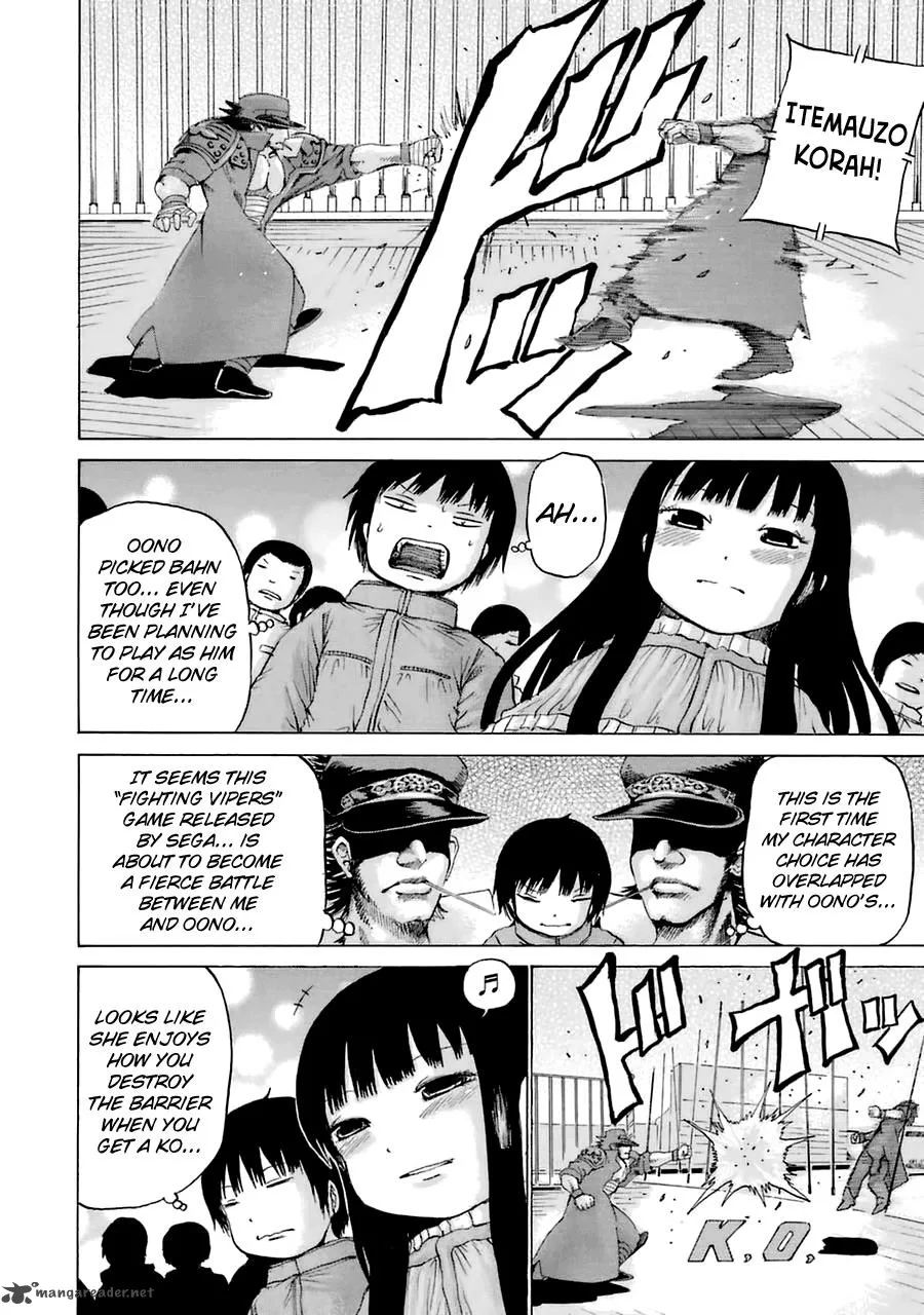 High Score Girl Chapter 40 page 8