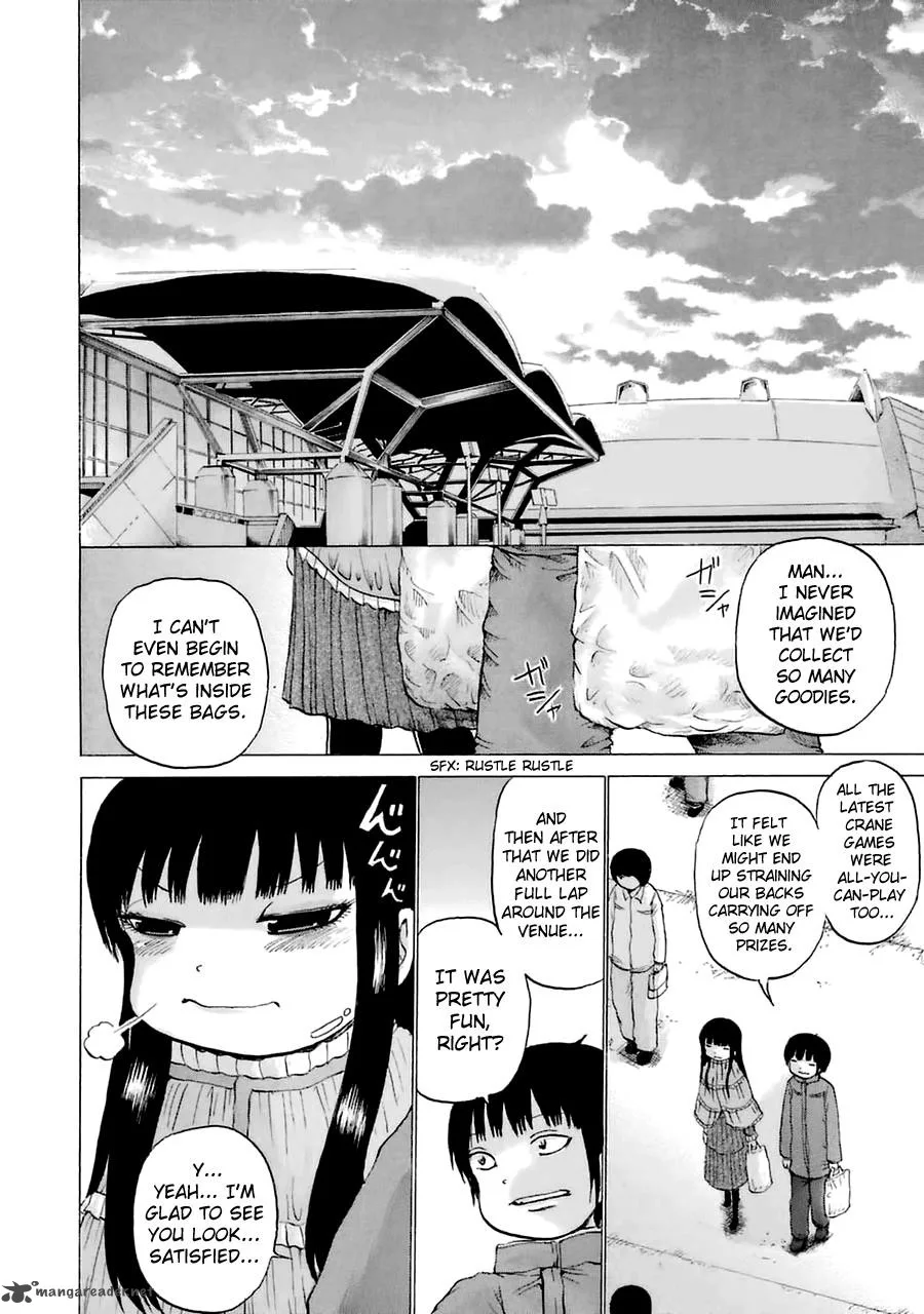 High Score Girl Chapter 40 page 12